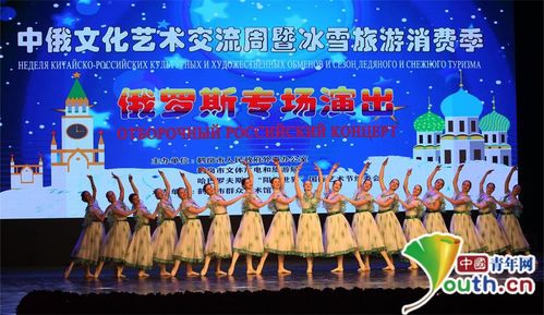 鹤岗开展中俄文化艺术交流周，160只小套娃见证友谊与交融