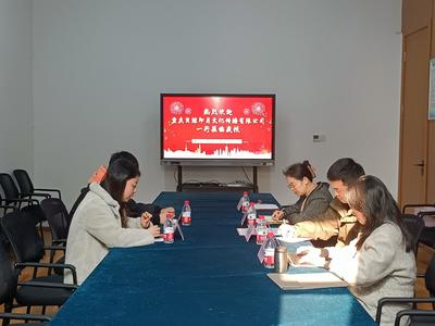 访企拓岗促就业｜新媒体艺术学院与重庆贝鲸印月文化传播共促学生发展，组织文化艺术交流活动