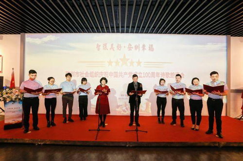 深圳社会组织聚力文化建设，为城市发展强根基添动力