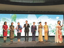 江南文化闪耀维也纳联合国中文日 上海文联组织文化交流活动