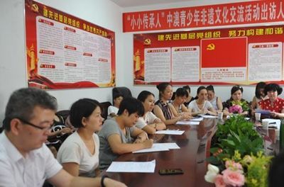 以艺术为桥，传承非遗文化——小杜鹃艺术团助力中华文化走进澳洲